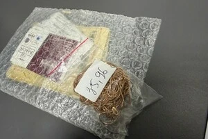 Чернівецька митниця зупинила контрабанду золота в шкарпетках