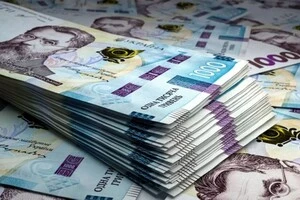 За скоєне банківській працівниці загрожує до дванадцяти років позбавлення волі з конфіскацією