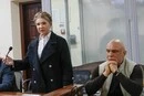 Суд арештував майно чоловіка Тимошенко