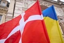 Данія додатково виділить 20 млн євро на підтримку енергетики України
