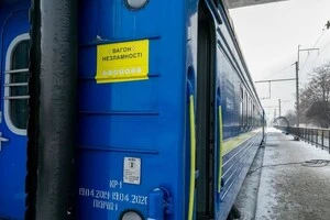 Штаб з ліквідації наслідків надзвичайної ситуації в енергетиці доручив «Укрзалізниці» імпортувати світло