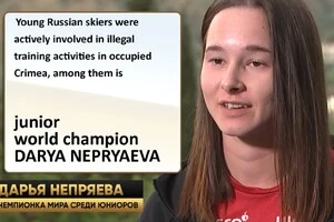 Влітку 2022 року Непряєва незаконно відвідувала анексований Крим, де брала участь в тренувальних зборах