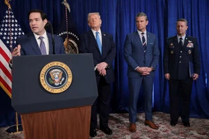 Адміністрація Трампа розгорнула масштабні імміграційні рейди у штаті Мен