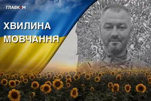 Захиснику України назавжди 37 років