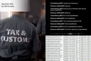 НАБУ викрило топпосадовців Прикордонслужби на хабарях 