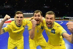 Сьогодні, 22 січня 2026 року, збірна України з футзалу стартує на Євро-2026