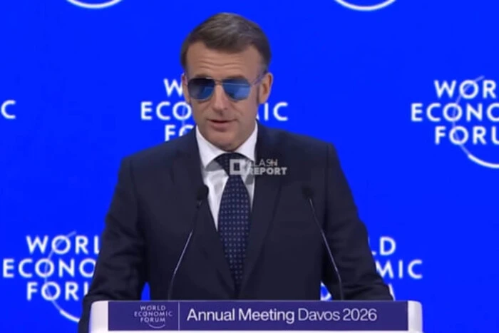 Окуляри Макрона стали хітом: модель масово скуповують, соцмережі гудуть