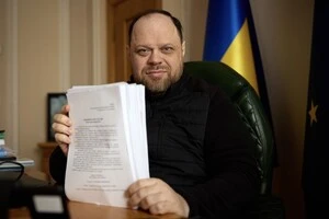 За словами Стефанчука, до роботи над документом було залучено 247 експертів