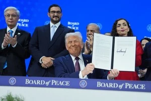 У США переплутали Бельгію та Білорусь у списку Ради миру