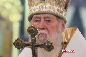 23 січня 2026 року патріарх Філарет святкує 97-річчя