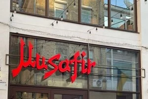 У ресторані тепер можна навіть вночі випити гарячого та підзарядити гаджети