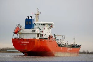 Корабель Progress нещодавно змінив прапор на російський