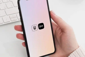 Користувачам радять стежити за оновленнями в «Дії». Там повідомлятимуть про всі зміни