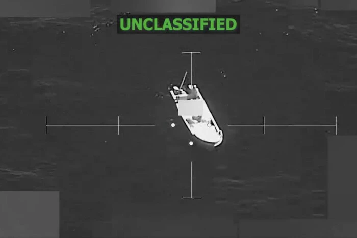 США заявили про удар по судну в Тихому океані