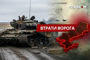 РФ з початку повномасштабної війни втратила в Україні 11 603 танків