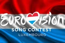 Росіянка у фаворитах. Люксембург незабаром обере свого представника на Євробаченні