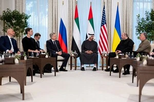 «Тристоронні переговори між США, Росією та Україною в Абу-Дабі були «позитивними» та «конструктивними»