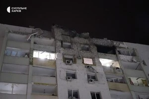Наслідки атаки на Харків