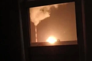 За попередніми даними, під удар могла потрапити Білгородська ТЕЦ