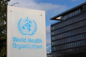 Адміністрація президента Дональда Трампа раніше різко критикувала ВООЗ за її дії під час пандемії COVID-19
