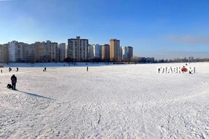 Прогноз погоди на 25 січня