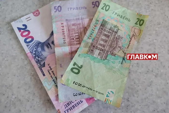 Уряд готує реформу, яка замість однієї пенсії запровадить три