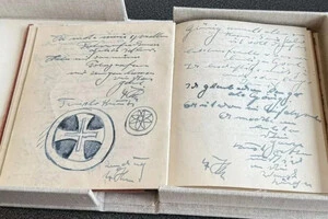 Імовірний щоденник Гітлера 