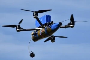 Росія повідомила про використання нових безпілотників «Упырь-18»