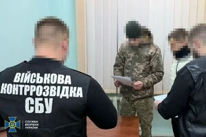 Військовослужбовцю загрожує до 12 років ув’язнення