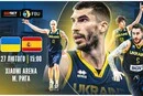 Визначилося місце проведення гри між баскетбольними збірними України та Іспанії