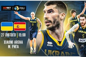 Україна підходить до гри з Іспанією із двома перемогами в двох матчах першого вікна відбіркового турніру