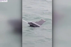 Біля Румунії знайшли дрон, який може загрожувати судноплавству