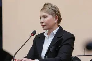 Юлія Тимошенко