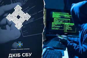 У 2025 році кіберфахівці Служби відбили понад 3 тис. ворожих кібератак на українські системи