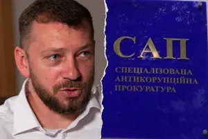 Олександр Клименко зробив заяву про корупцію в Україні