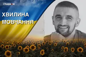 Іванові Семенюку назавжди 28 років