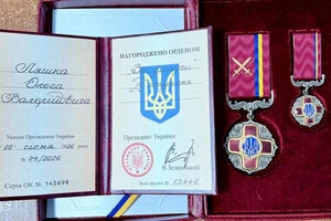 Олега Ляшка нагородили орденом «За заслуги» ІІІ ступеня