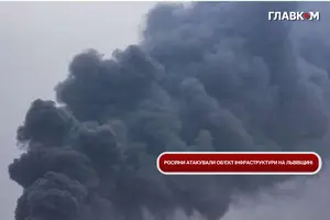 Повідомляється, що внаслідок атаки на місто ліг дим із неприємним запахом