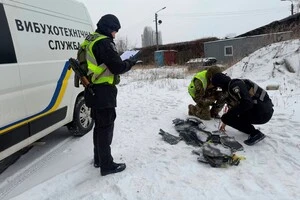 У Дарницькому районі столиці виявлено бойову частину дрона (фото)