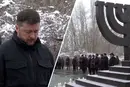 Зеленський вшанував памʼять жертв Голокосту (відео)