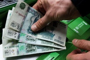 Росіяни масово виводять кошти з банків: розвідка назвала причину