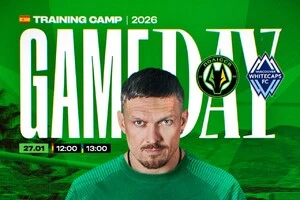 Олександр зіграв близько 15 хвилин