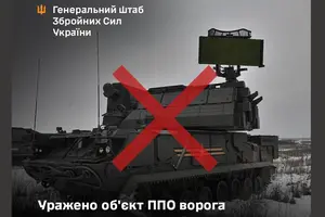 «Тор-М2» уражено