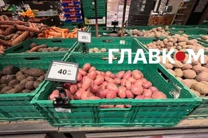 Картопля у мережі «Сільпо»