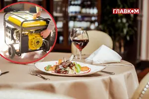 Заклади харчування виставляють клієнтам плату за генератор