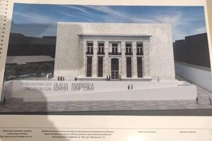 Дизайн-концепція зовнішнього вигляду музею імені Івана Марчука 