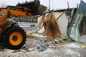 Марія Бурмака розкритикувала знесення МАФів 