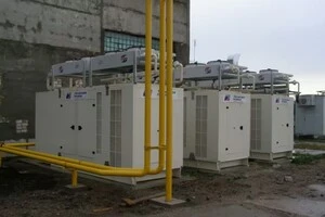 Перші мобільні теплоелектростанції прибудуть в Україну 28 січня