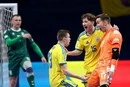Україна – Чехія: прогноз букмекерів на гру Євро-2026 з футзалу