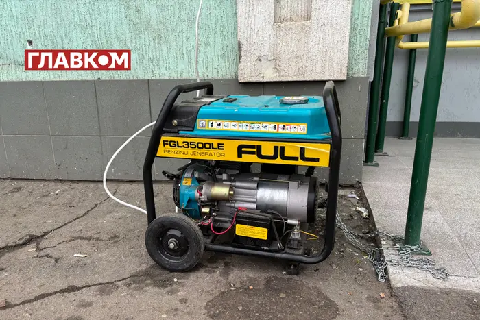 Програма «СвітлоДім»: як отримати гроші на автономне живлення багатоквартирних будинків